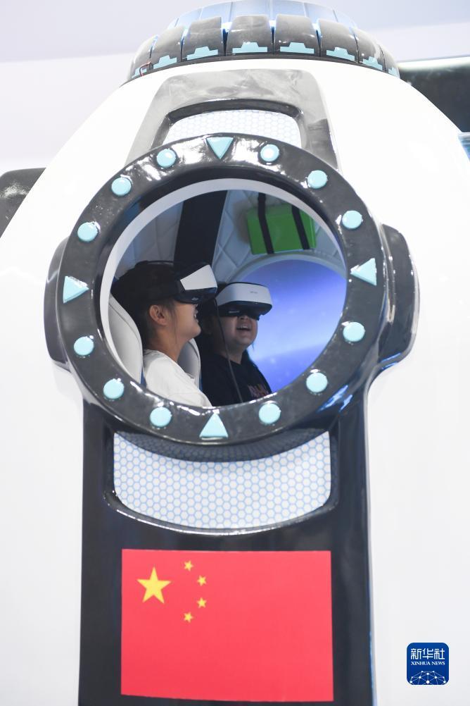 捕鱼下载 电玩城